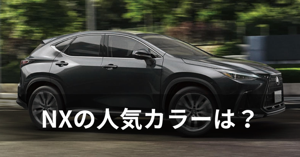 nxe381aee4babae6b097e382abe383a9e383bce381afe381a9e3828cefbc9f-1024x538-2762657