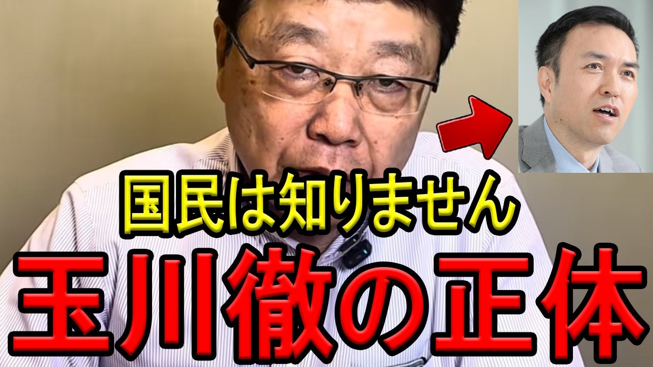 1775706681_maxresdefault-3496812-6075867-jpg