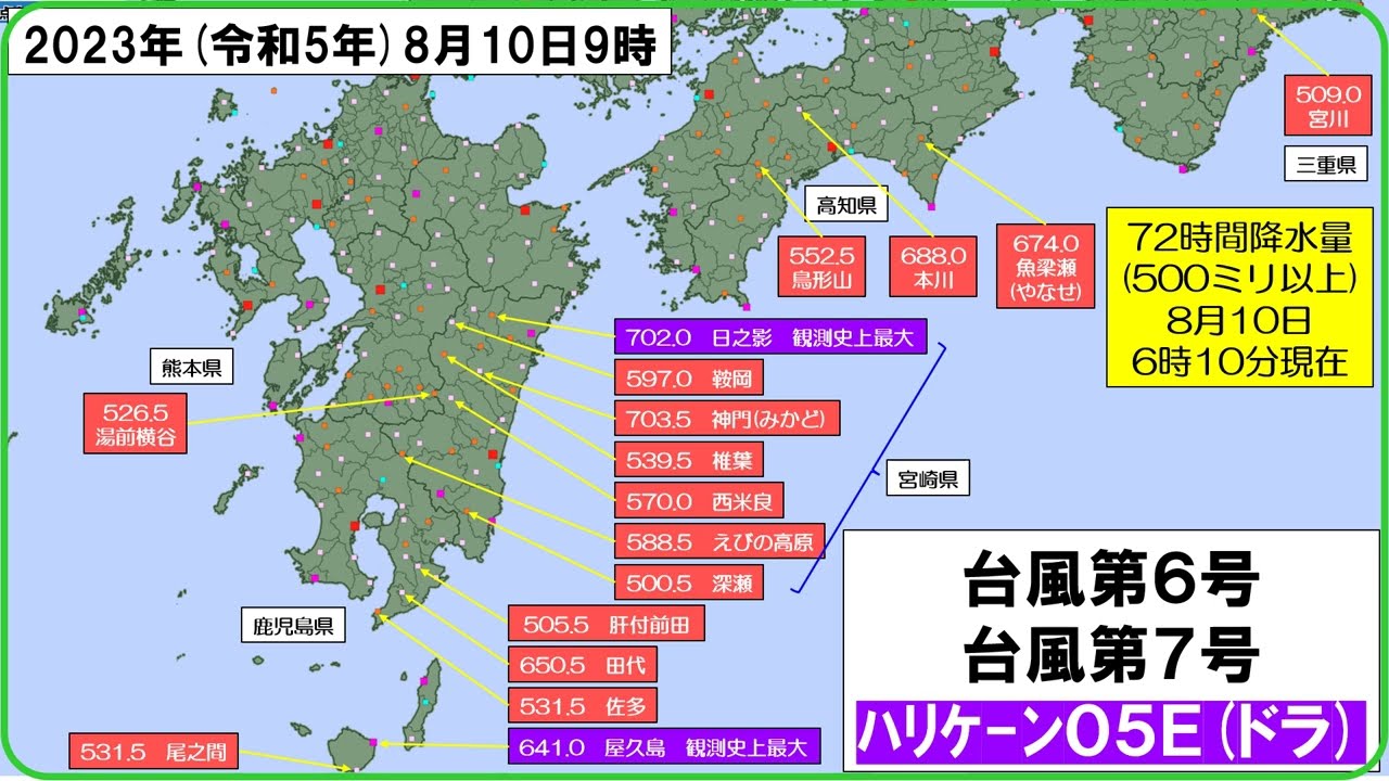 1775735509_maxresdefault-2017420-5350168-jpg