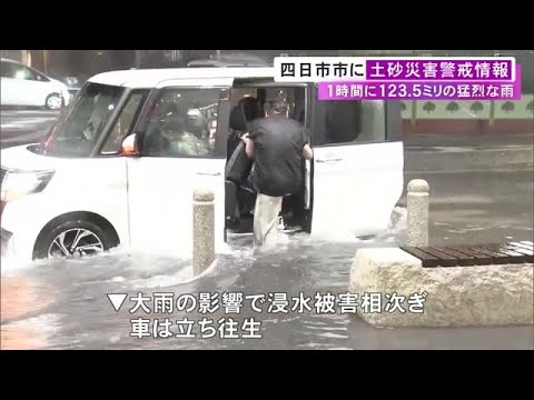 1776226793_hqdefault-5383739-4231773-jpg