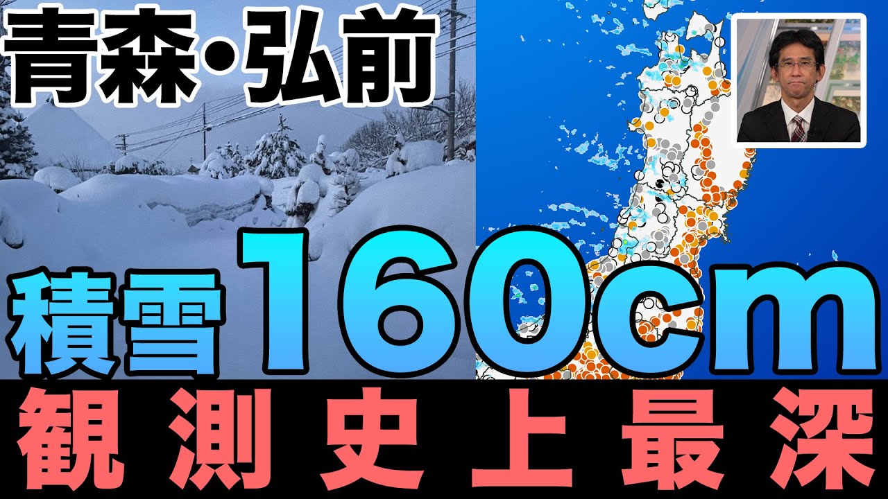 1776457868_maxresdefault-1951824-6014620-jpg