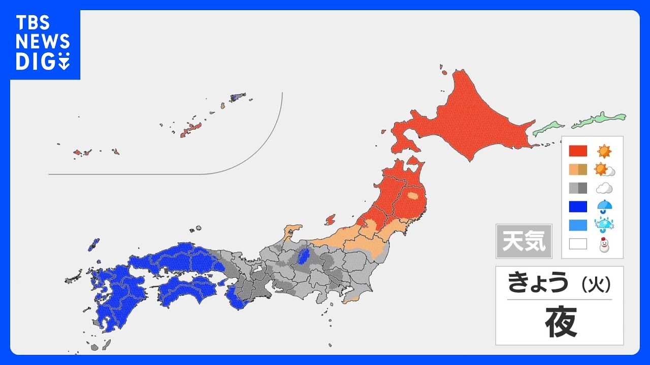 1776631427_maxresdefault-5401700-5154990-jpg