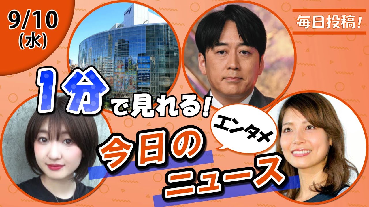 1776660271_maxresdefault-2642528-4966476-jpg