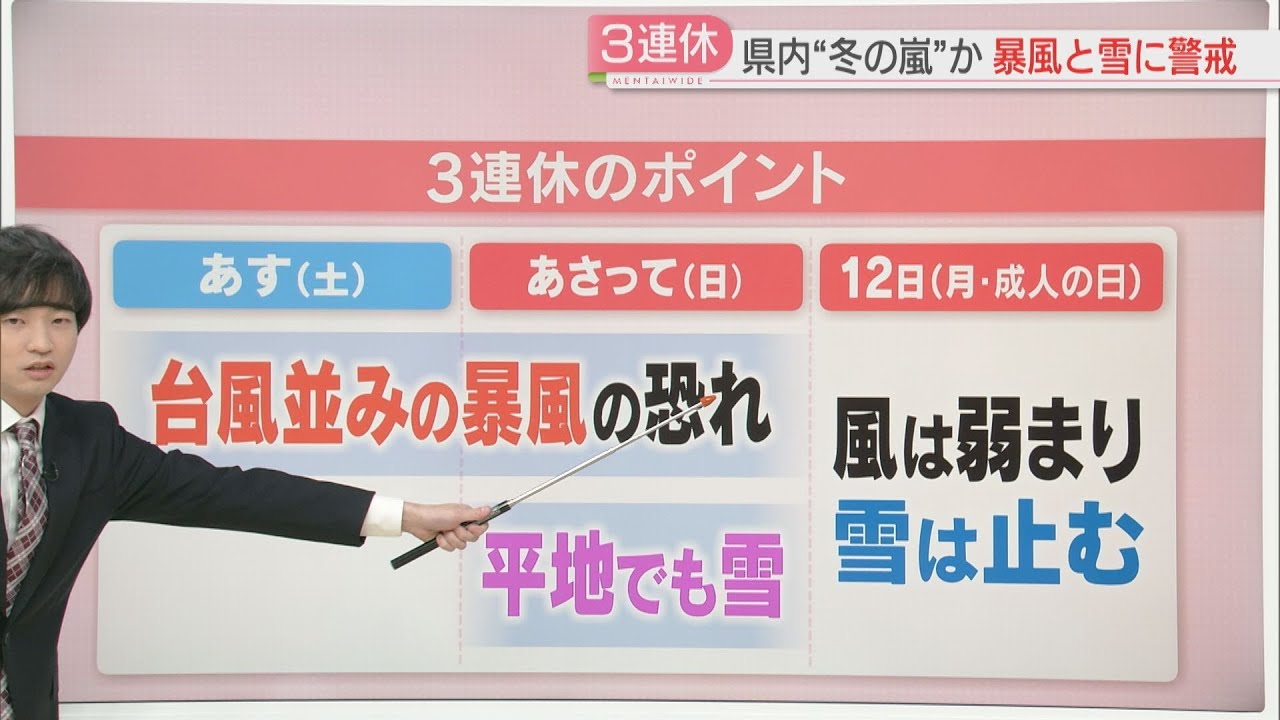 1776833842_maxresdefault-9388876-3571437-jpg