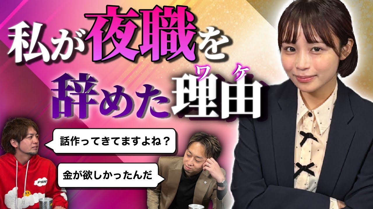 1776920421_maxresdefault-2627352-9018343-jpg