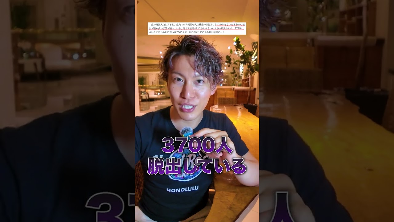1783424469_maxresdefault-7521899-9844676-jpg