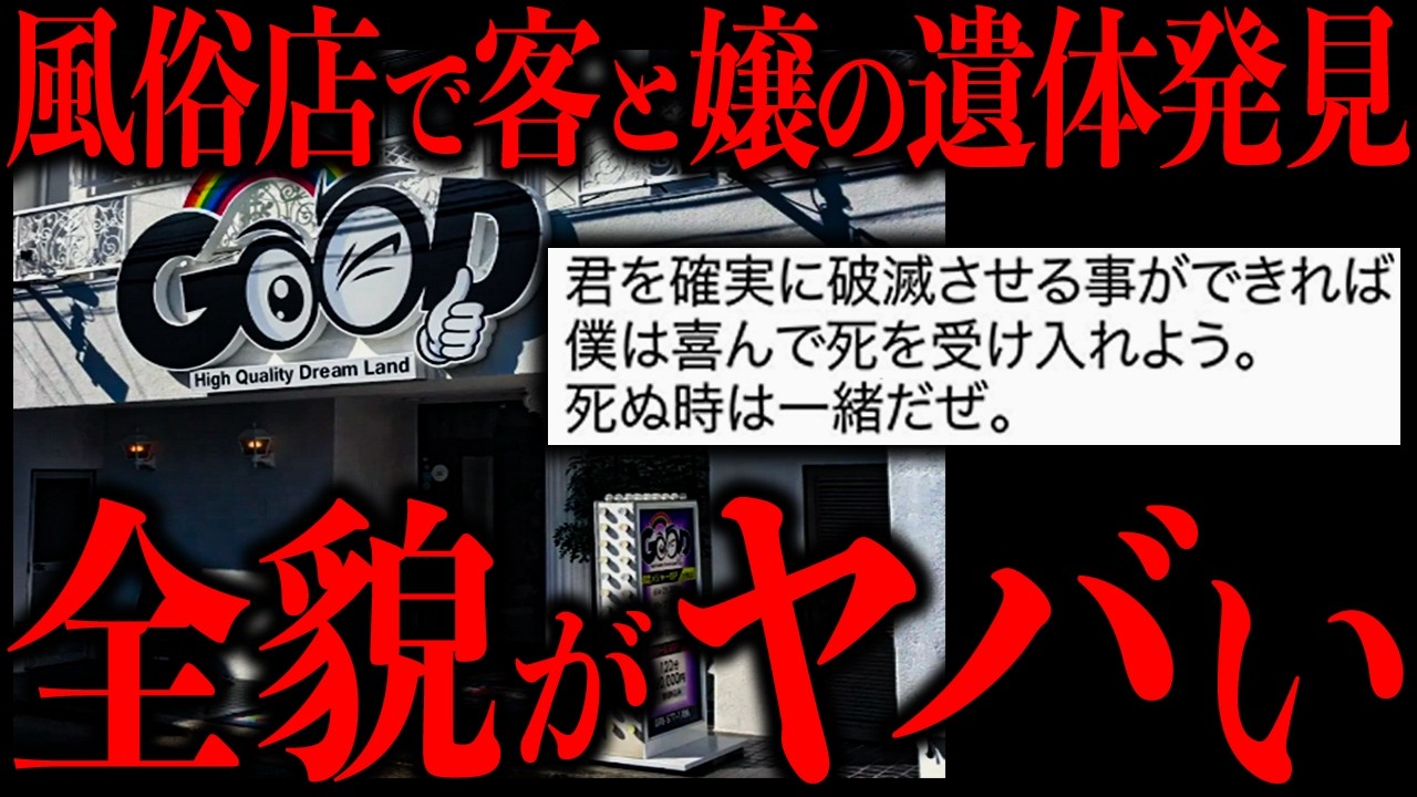 1783713239_maxresdefault-4365931-6538862-jpg