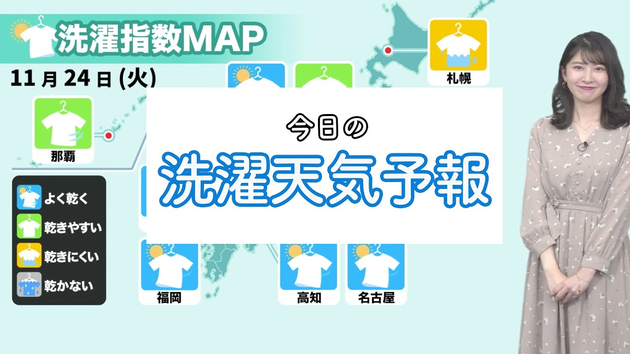1783886501_maxresdefault-1463440-5759899-jpg