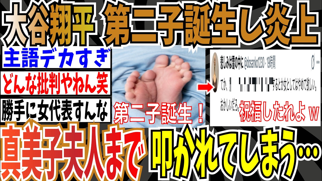 1786979693_maxresdefault-2751990-8957058-jpg
