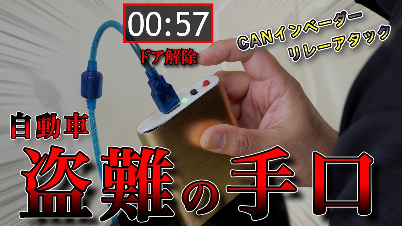 1787818178_maxresdefault-2021397-4572462-jpg
