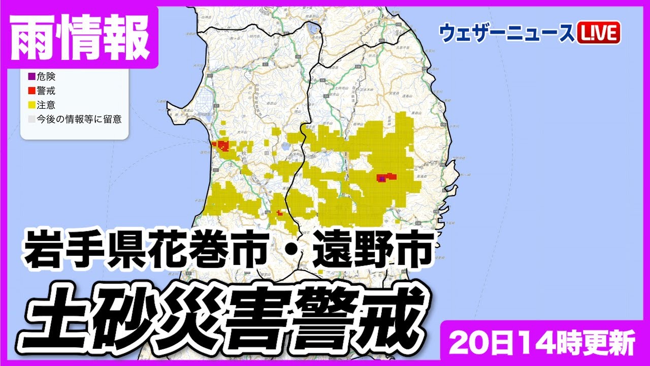 1789985556_maxresdefault-2119758-8306807-jpg