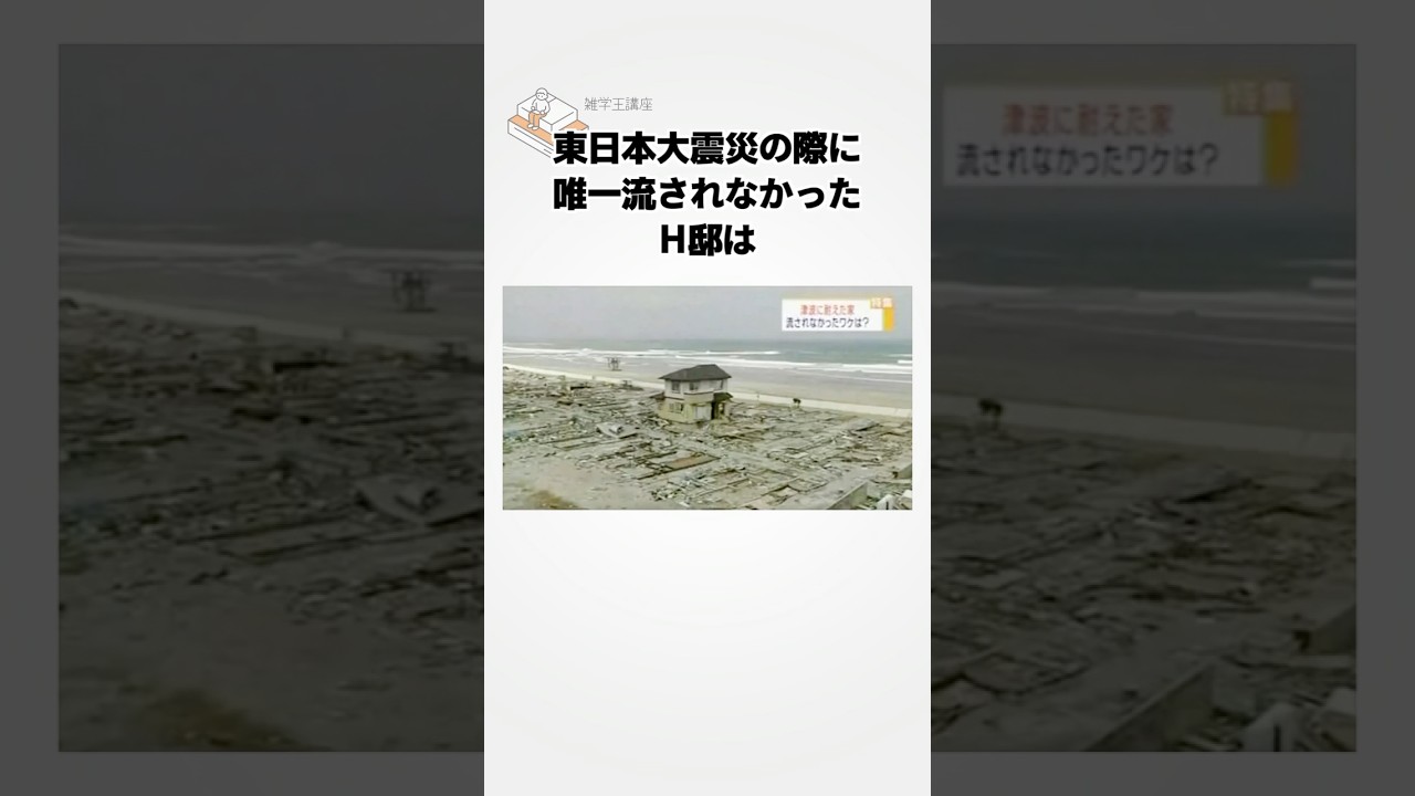 1792037045_maxresdefault-9707090-7795933-jpg